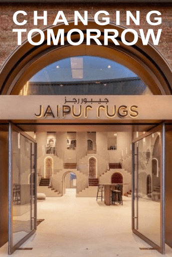 July 2023