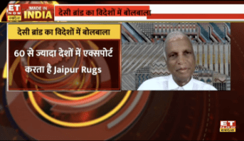 ET Now Swadesh
