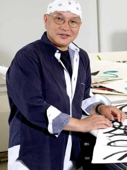 Kazumi Yoshida