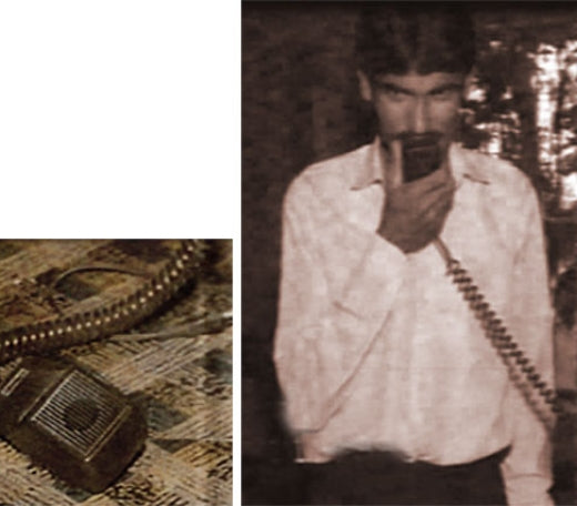 1992